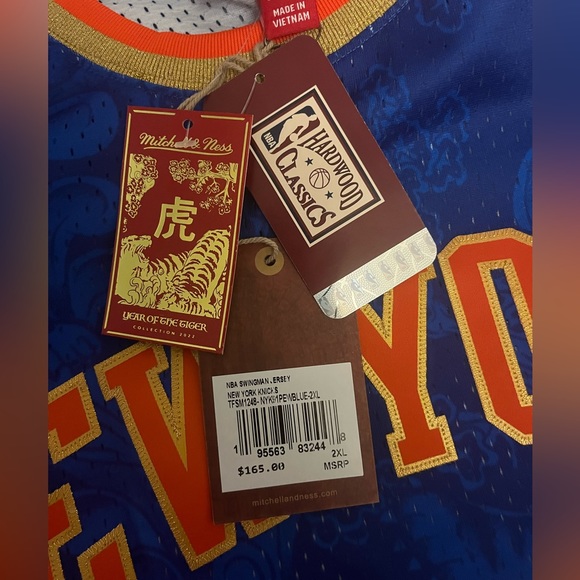 Mitchell & Ness Mens NY Knicks Patrick Ewing Chinese Lunar New Year Jersey - Picture 5 of 6
